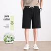 PLAYBOY Herren Baumwoll-Freizeit-Sommershorts (100% Baumwolle)