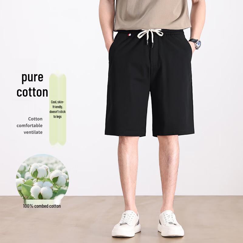 Playboy Men s 100% Cotton Casual Summer Shorts 3XL