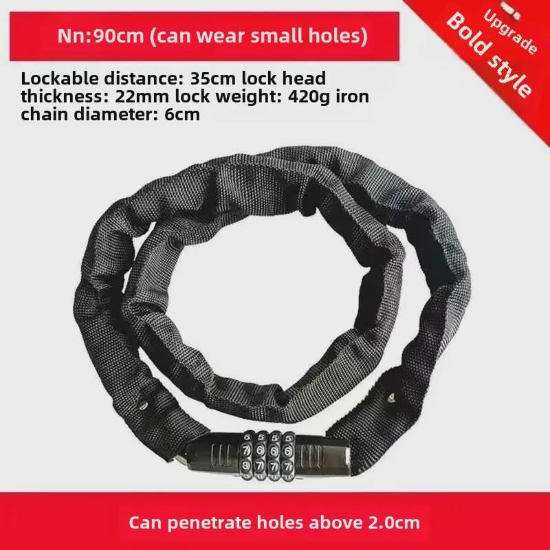 Anti-Theft Electric/Motorcycle Chain Lock with Password