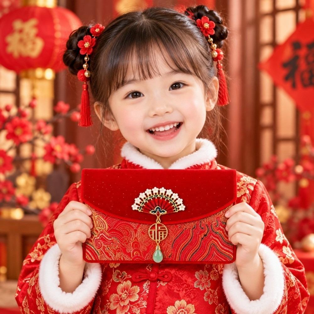 Magnetic Buckle Brocade Red Envelopes Premium Embroidery Gift Pouches  Family Gathering