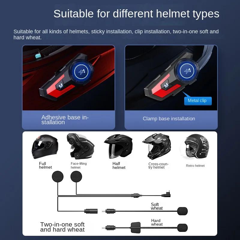 X7 Motorcycle Helmet Headset Stereo Bluetooth Hands Free Call Waterproof with Tri-Color Ambient Light Hard and Soft Headset