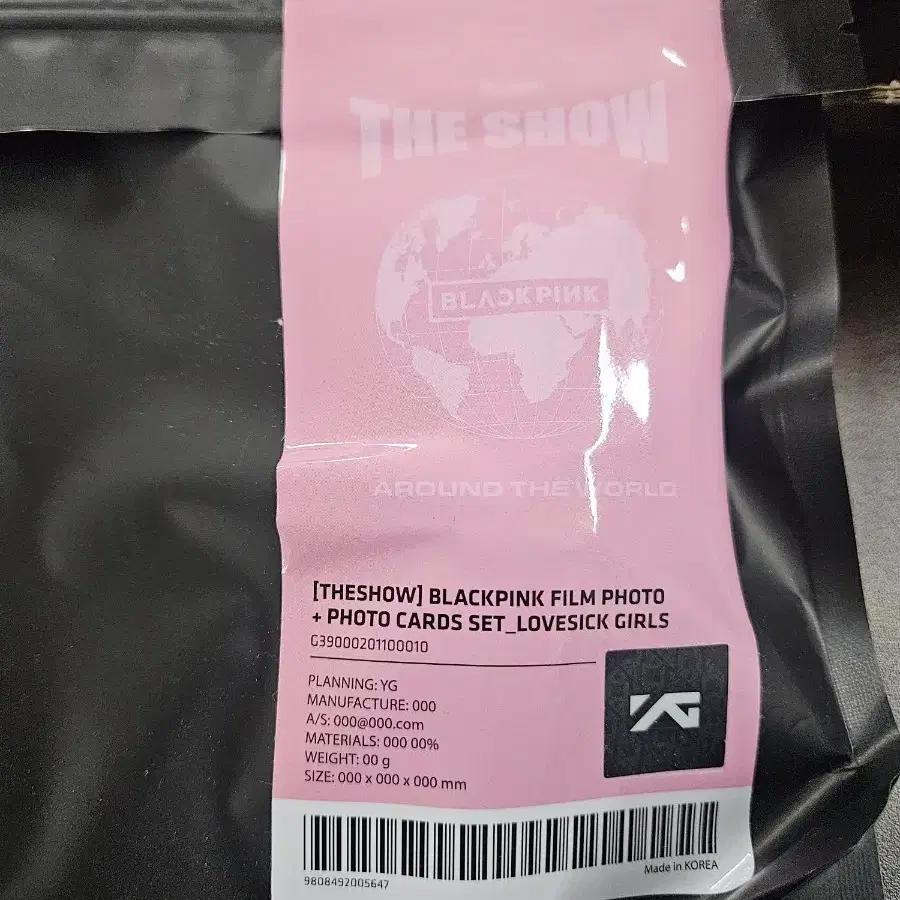 BLACKPINK The Show Set Fotocard Film Style Ragazze dell'Amore