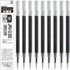 Zebra (Zebra) B-P-RJRV5-BK Gel Ball Pen Refill, Sarasa R, JRV-0.5 Lead, Black, 10 Pcs
