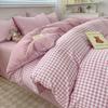 Simple Pure Cotton Four-piece Set Plaid Pure Cotton Bed Sheet Quilt Cover Bed Sheet Type Pure Cotton Dormitory Three-piece Set