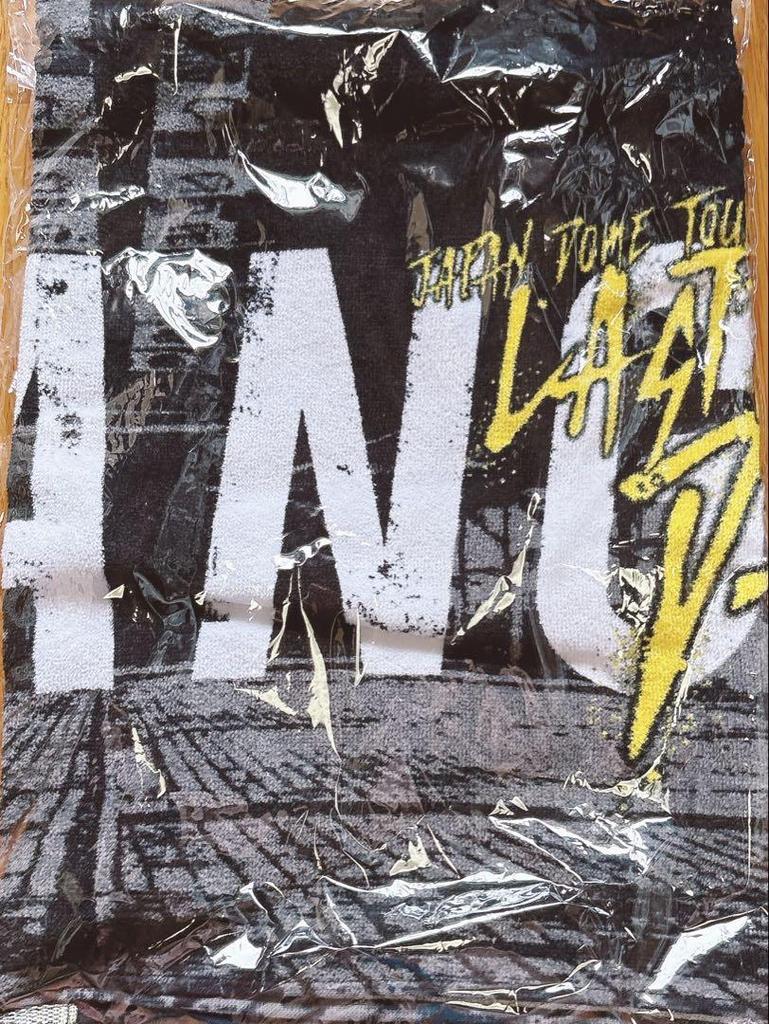 [USED] BIGBANG Daesung Towel