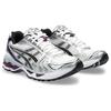 Asics Gel Kayano 14 Silver Grape Dámské Tenisky Bílé Dark-Grape 1202A056-111