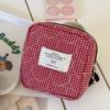 Classic Quilted Heart Makeup Bag Large Capacity Zipper Cosmetic Bag Korean Style Plaid Toiletry Pouch Outdoor