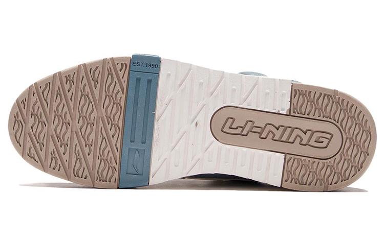 Li Ning Journey Synthetic Leather Slip Resistant Abrasion Resistant Low Top Skateboard Shoes Men's White Gray Green AGCR297-7