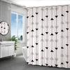 Shower Curtains White Waterproof Mildew Proof Bathroom Curtain Arrow Print for Toilet Peva Fabric with Hooks Modern Style 111cm