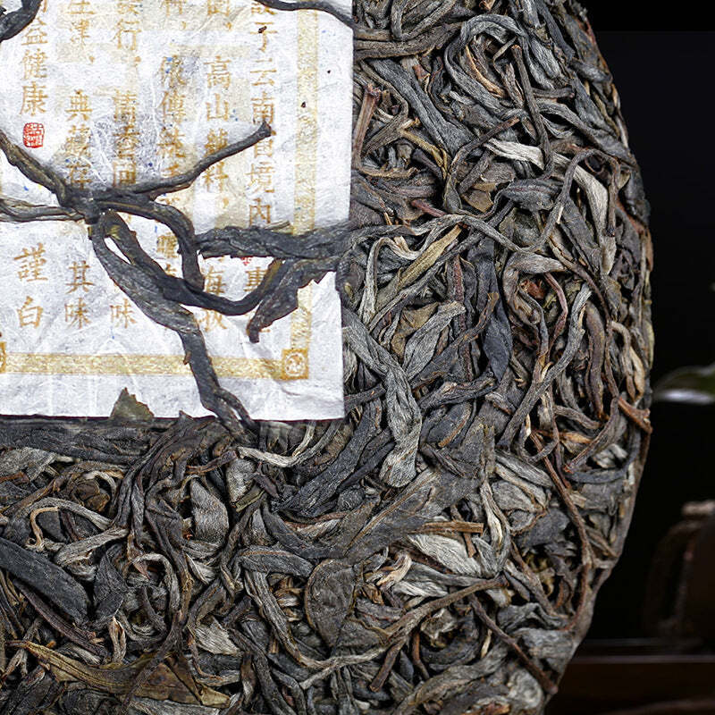 357g Yunnan Pu-erh Rohteekuchen Dongguo Puerh Shengcha Chinesischer Pu'er Grüntee