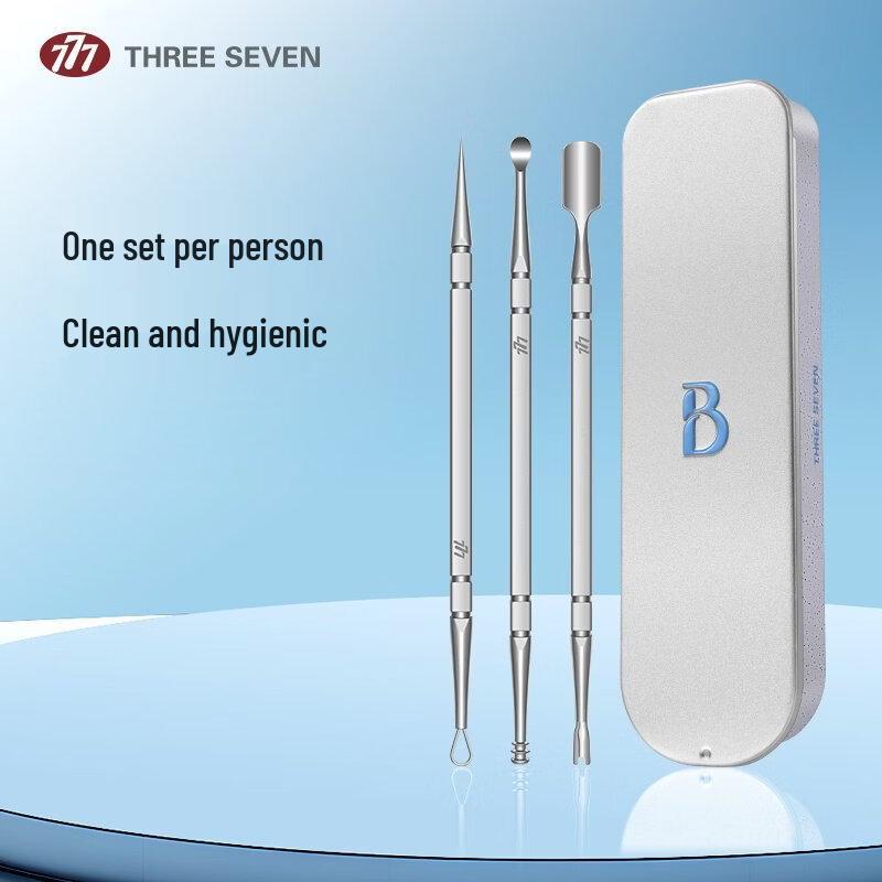 THREE SEVEN 3-Piece Portable Cuticle Care Travel Set
