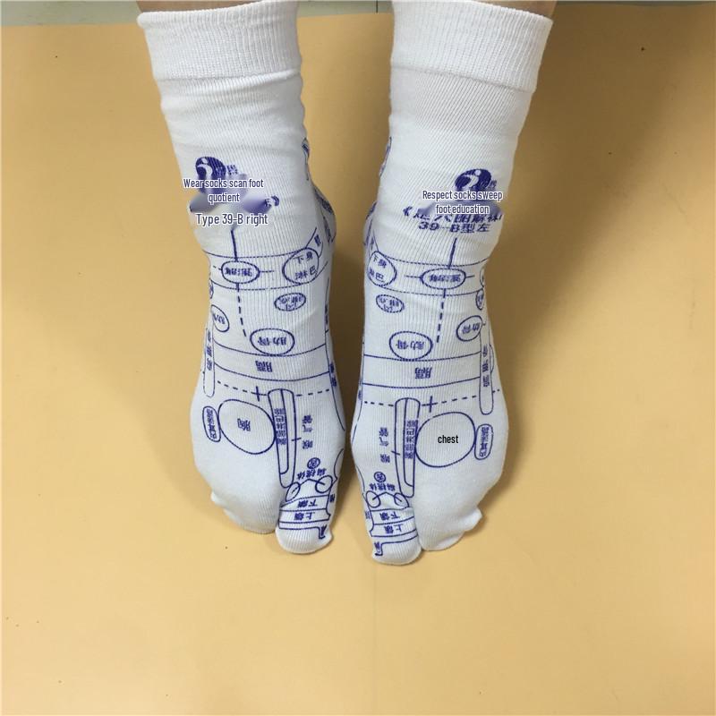 Prawdziwe skarpety do masażu punktów akupunkturowych stóp Yimin - Wycofany produkt