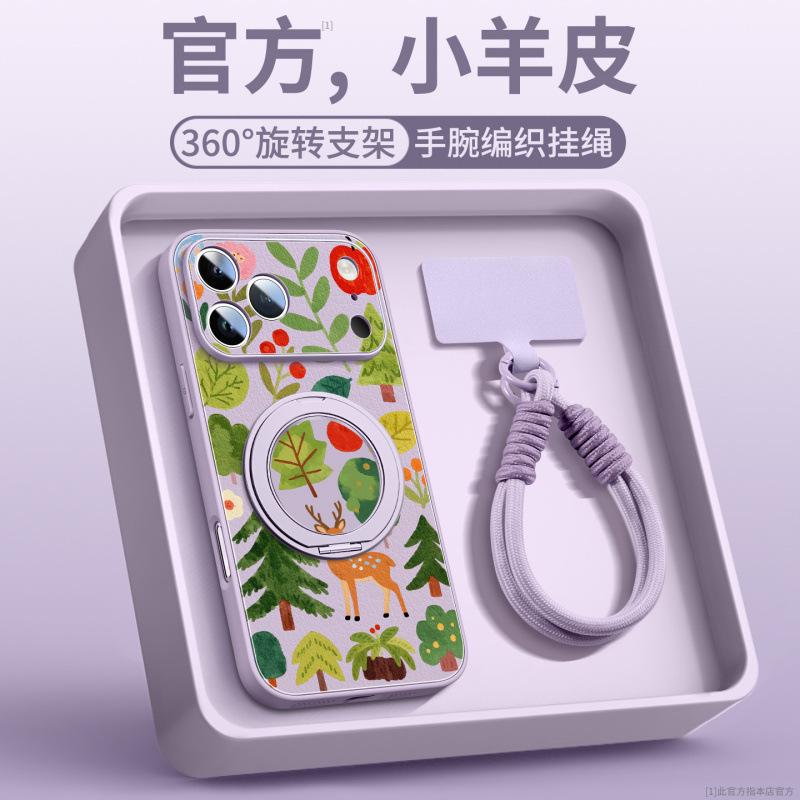Applicable To iPhone17promax Mobile Phone Case Apple 17 New 16pro Super Fire 15 Good-looking Women's Air Protective Case