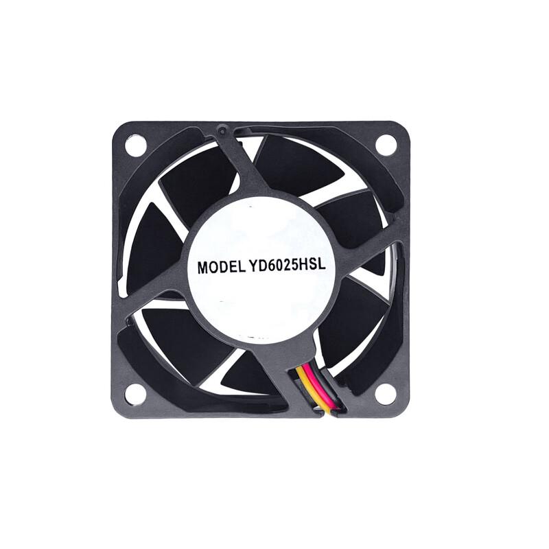Banjue 12V 3-Wire Inverter Cooling Fan Module with FG Sensor CN plug (adapter included)