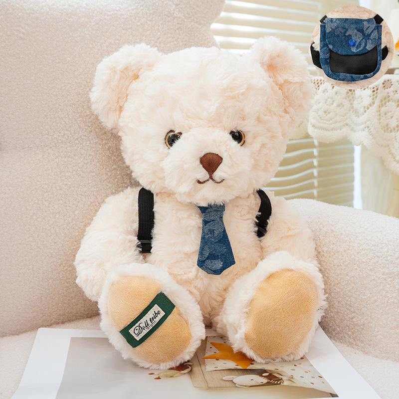 Cute bag bear teddy bear doll plush toy hug bear doll children's company soothing doll