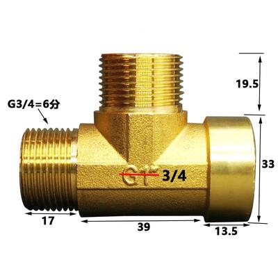 Raccordo a T a 3 vie in ottone DN20 3/4" BSP femmina su maschio, adattatore di accoppiamento per acqua, carburante, gas
