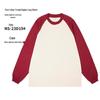 Pure Cotton Long Sleeve Staff Uniform Sweatshirt for School and Catering Services