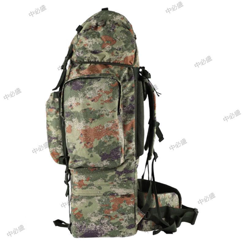 Zhongbisheng 110L Camouflage Backpack with U-shaped Steel Frame