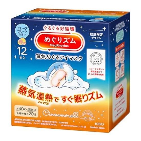 Megurizumu Steam Eye Mask Sanrio Design Grapefruit Scent 12 Pieces Instant Sleep Rhythm
