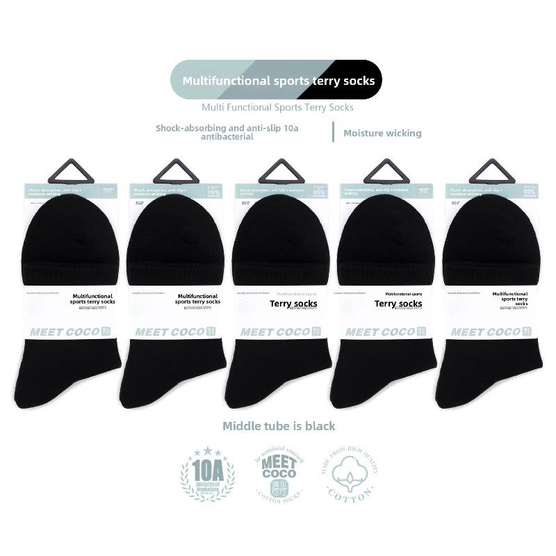 Men Spring and Autumn Pure Cotton Pure Color Wool Circle Towel Bottom Sports Breathable Sweat Absorbing Tube Socks