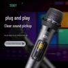 Kankeirr U-Band Wireless Microphone System CN plug (adapter included) (CN version)