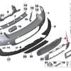 BMW MINI Rear Bumper License Plate Chrome Trim - Model 51129804577.