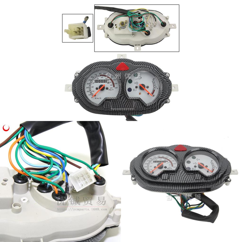 B08 Motorcycle Instrument Assembly With Compact Size And Power Efficiency For Bikes
