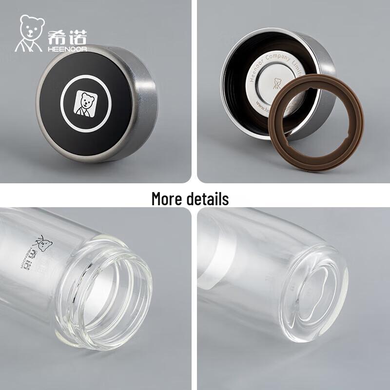 Heenoor 250ML Double Wall Glass Tea Cup with Infuser and Lid