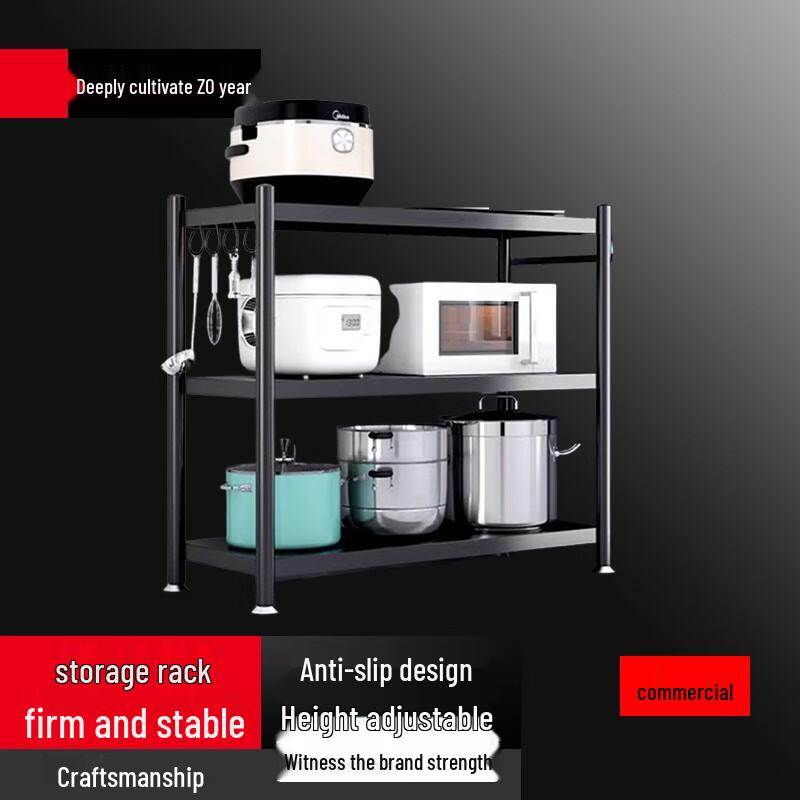 

Yingbai Multi-functional Kitchen Storage Shelf