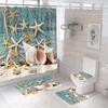Bathroom Shower Curtain Four-piece Digital Printing Beach Shell Waterproof Shower Curtain Shower Curtain Partition Curtain Bath Mat