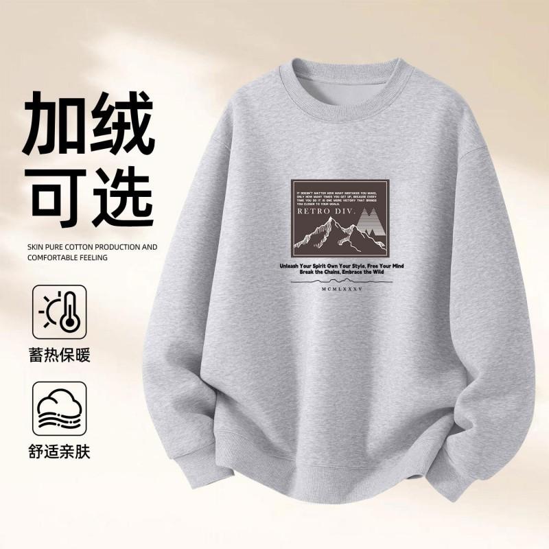 Unisex Oversized Crewneck Sweatshirt Winter Warm Fleece-Lined Casual Pullover Men Women