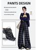 Women's Retro Plaid Wide-Leg Cuffed Pants - Spring 2026 Lazy Style