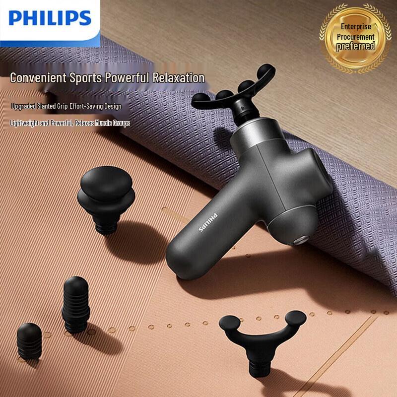 PHILIPS Muscle Massage Gun PPM3107G CN plug (adapter included)