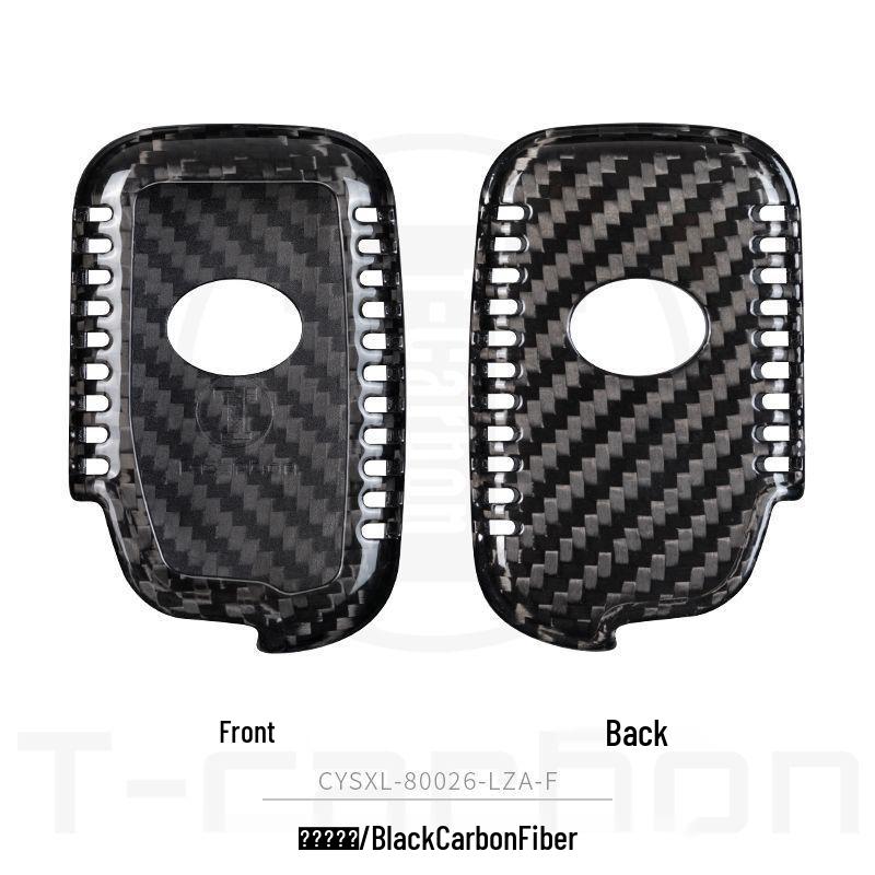 Carbon Fiber Key Case for Lexus: Compatible with ES300, RX, NX300, NX200t, UX260h Models