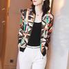 Korean Style Chiffon Printed Summer Baseball Cardigan for Middle-aged and Elderly Women - Elegant Sun Protection Short Coat