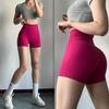 High Waist Hip Lift No Embarrassment Aerobics Belly Contracting Yoga Shorts