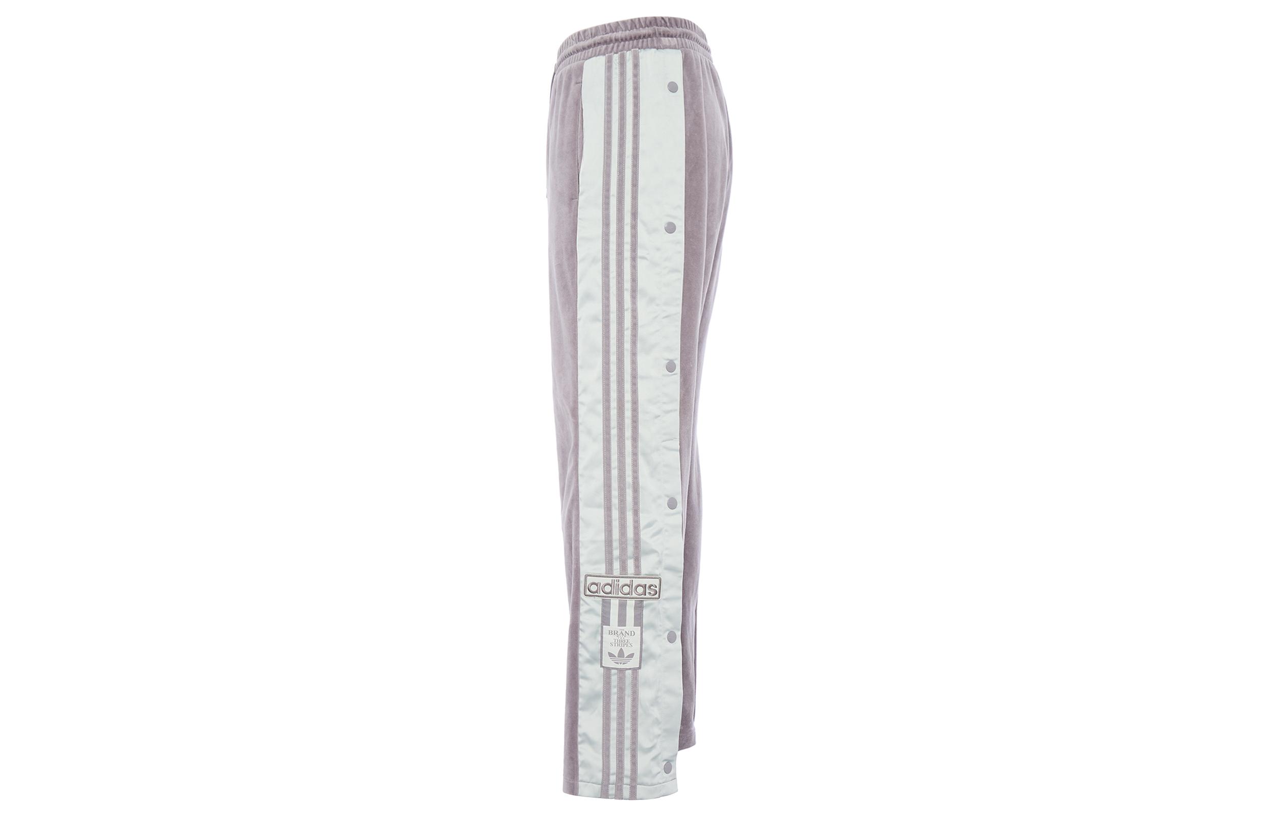 

Adidas Originals Knitted Sweatpants Women s Gray Purple IC8126 M-L