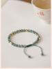 [Five Elements Mending Wood] Water Grass Agate Hand String 2025 New Small Fresh Versatile Show White temperament Braided Rope Bracelet