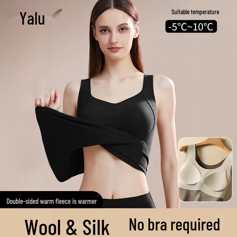 

Женская термомайка на подкладке с шерстью и шелком 2XL