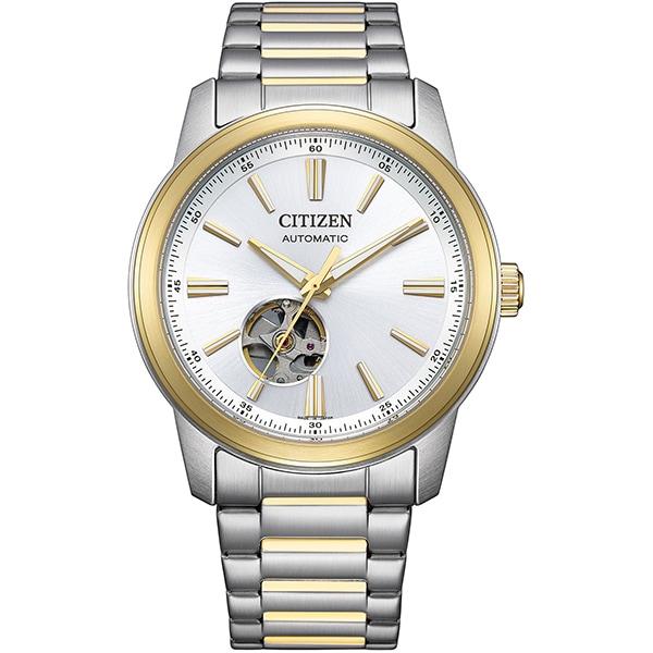 Citizen Collection Mechanical Open Heart NH9154-51A Wrist Watch for Men