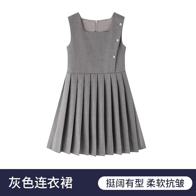 Girls' college buckle dress, autumn girls' JK pleated skirt, middle-aged and older children's performance vest skirt