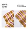 Round Neck Striped Shoulder Short-sleeved T-shirt for Women
