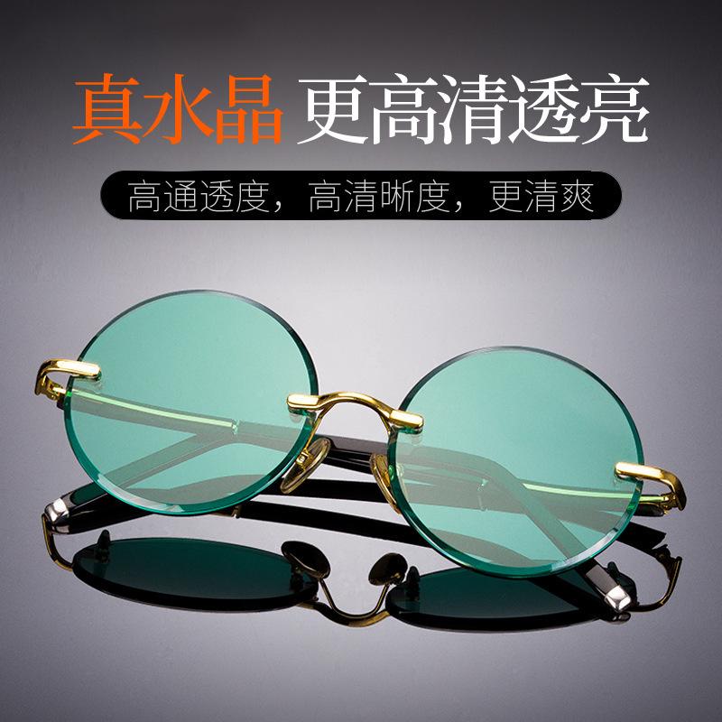 Vintage Round Sunglasses Men Fashion Crystal Dark Green Lens Rimless Shades Women Retro Trendy Brand Luxury Design Sun Glasses