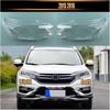 Compatible For Honda CRV 2015 2016 Headlight Cover Headlamp Shell Mask Transparent Lampshdade Lens Plexiglass Auto Replacement Parts(Only Right Side)