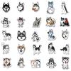 50 Cute Pet Husky Graffiti Stickers Suitcase Laptop Thermos Cup Computer Waterproof Fun Stickers
