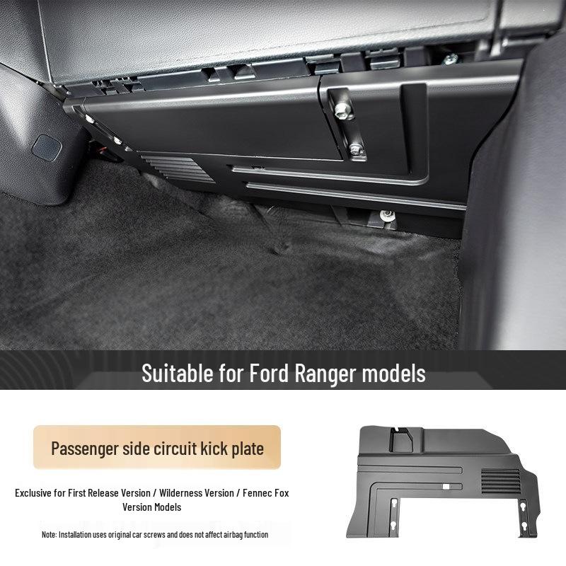 

Ford Ranger Passenger Side Wiring Harness Cover - Kui Xi Accessory