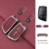 Compatible Dongfeng Fengguang 580 E380 Remote Key Cover: Metal Protective Shell with Leather Wrap for 2016/2017 Models