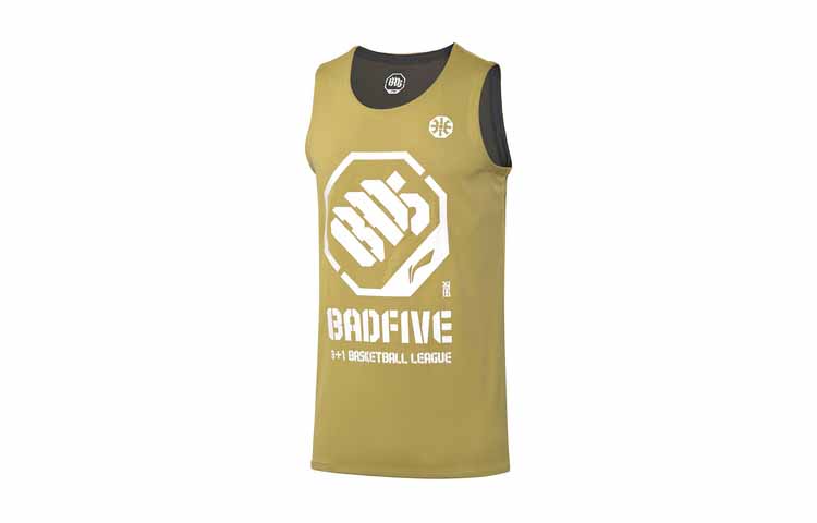 Li Ning Basketball Collection Basketball Jersey Men s Milk Candies Yellow AAYQ007-4 XXL