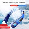 Hanging Neck Fan Bladeless Portable Cooling 2026 New Model Personal Mini USB Electric Fan Rechargeable with Long Battery Life