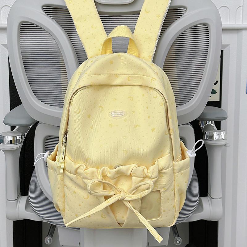 Schulrucksack für Mädchen aus Nylonmaterial mit geschwungenen Schultergurten für Jugendliche